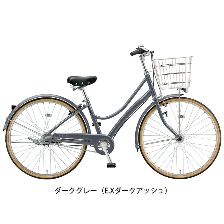 楽天市場】ママチャリ シティ 自転車 ブリヂストン エブリッジ-L273 