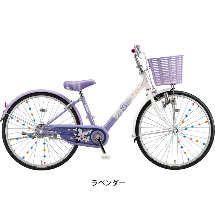 楽天市場】キッズ 子供用 自転車 ブリヂストン エコパル20 20インチ 