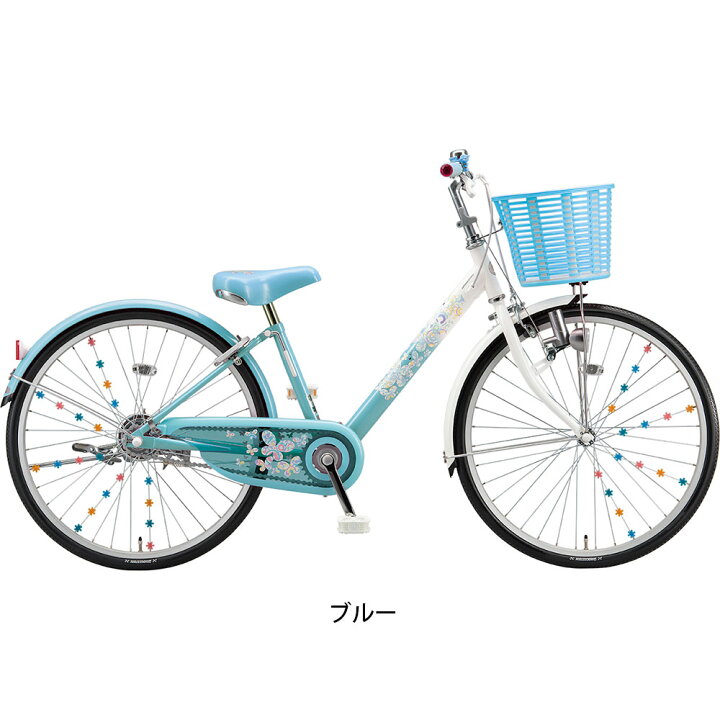 愛品館八千代店】BRIDGESTONE ECOPAL 22インチジュニアサイクル