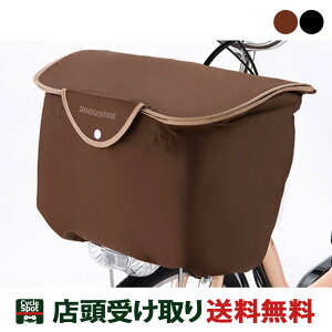 uaXg ] JSJo[ X^CbVtgoXPbgJo[i~hpjFBC-SCM uWXg BRIDGESTONE
