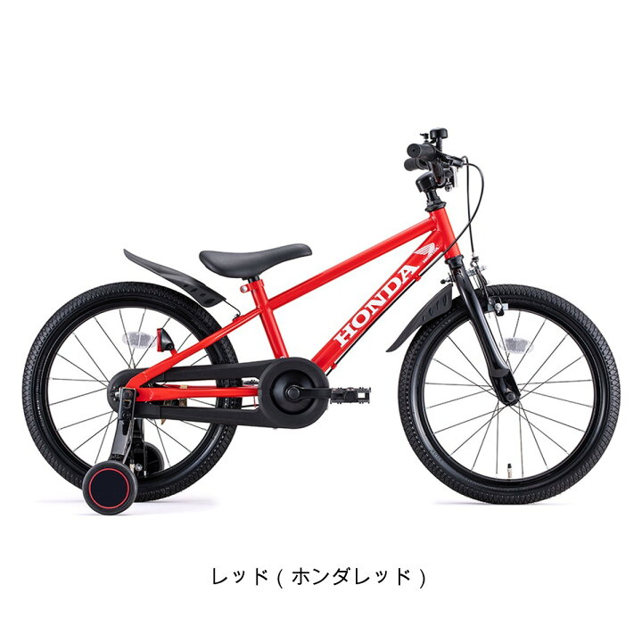 楽天市場】アイデス アイデス ides キッズバイク HONDA 16 ホンダ 
