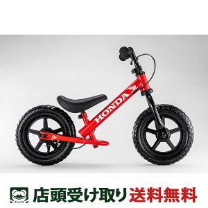 ACfX ACfX ides LbNoCN HONDA z_ ցEO֎ 12C` z_bh [KidsBike Honda]