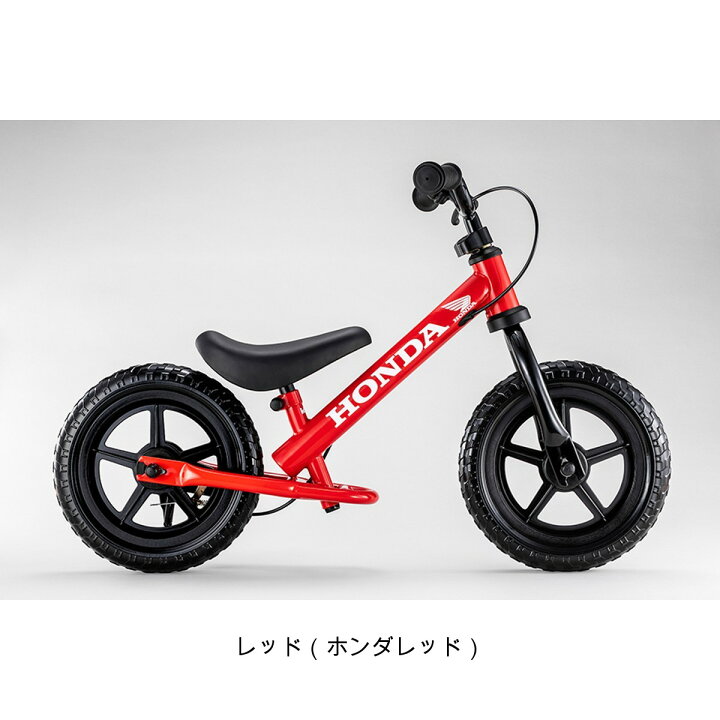楽天市場】アイデス アイデス ides キックバイク HONDA ホンダ 一輪 
