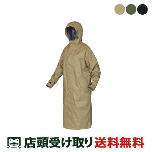 X JWCN KAJIMEIKU CYCLE MODE Rain Coat TCN[h CR[g [KJ-7440]