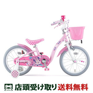 ACfX ACfX ides ~j[}EX |Jhbg S18 ̎qp c] q 18C` 4΁`9 [Minnie polka S18]