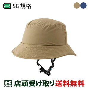 ACfX ACfX ides A[onbg ] lpwbgEEFA SG [URBAN HAT]