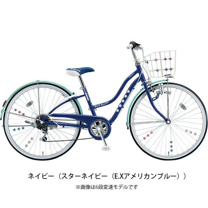 楽天市場】スーパーセール10%オフ ブリヂストン BRIDGESTONE  