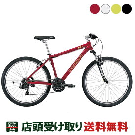 MTB マウンテンバイク スポーツ自転車 ルイガノ GRIND8.0 グラインド8.0 26インチ LOUIS GARNEAU 21段変速 [GRIND8.0]