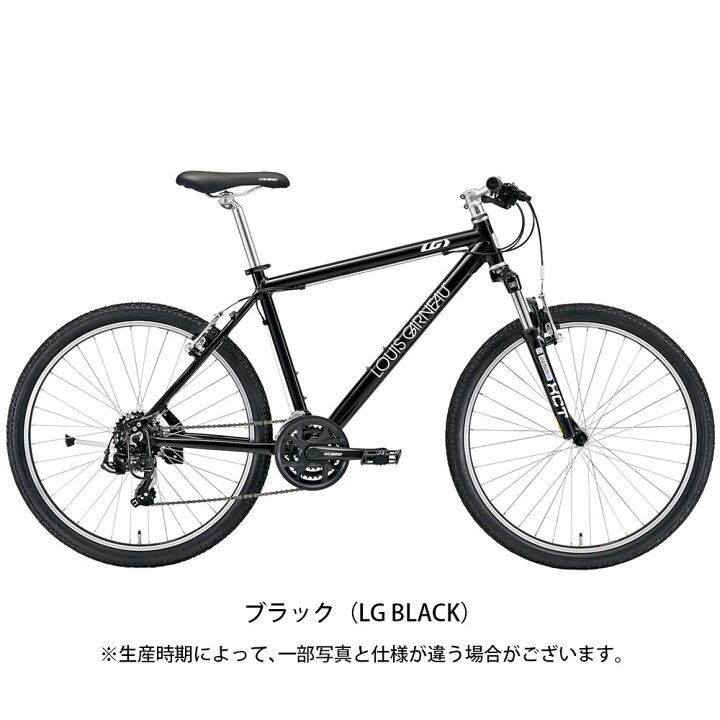 楽天市場】ルイガノ LOUIS GARNEAU GRIND8.0 グラインド8.0 MTB 