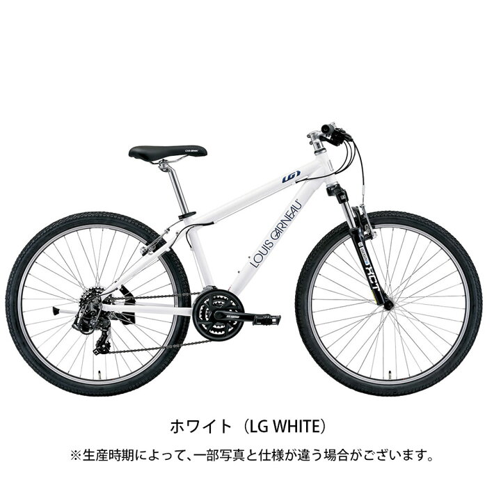 楽天市場】MTB マウンテンバイク スポーツ自転車 ルイガノ GRIND8.0 