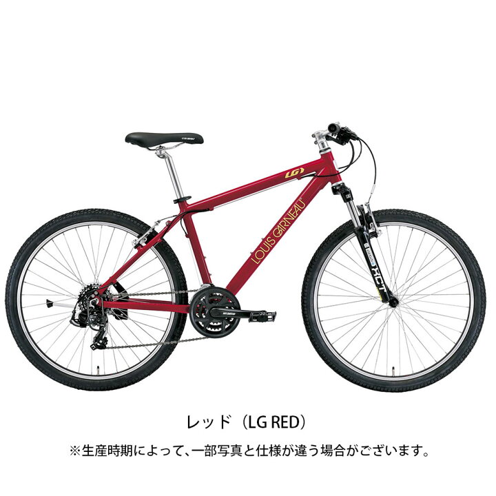 楽天市場】MTB マウンテンバイク スポーツ自転車 ルイガノ グラインド 