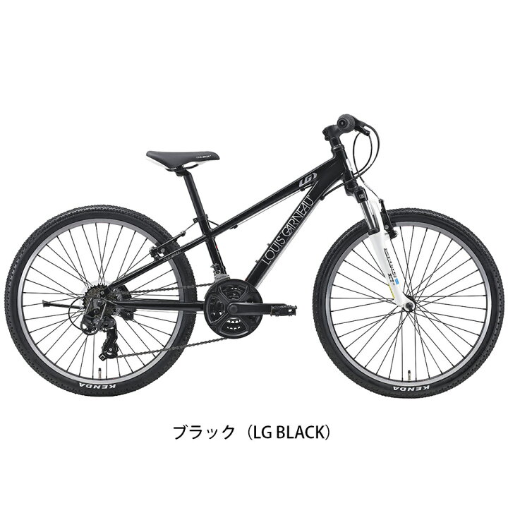楽天市場】ルイガノ LOUIS GARNEAU J24 スポーツ 子供自転車 24インチ 