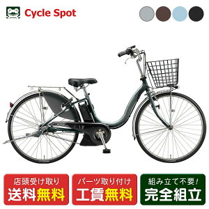 X d] uaXg AVX^U DX26 26C` 15.4Ah BRIDGESTONE dAVXg] [A6XC41]