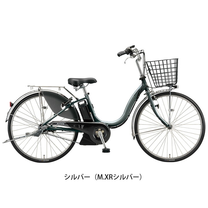 楽天市場】店頭受取限定 ブリヂストン BRIDGESTONE アシスタU  