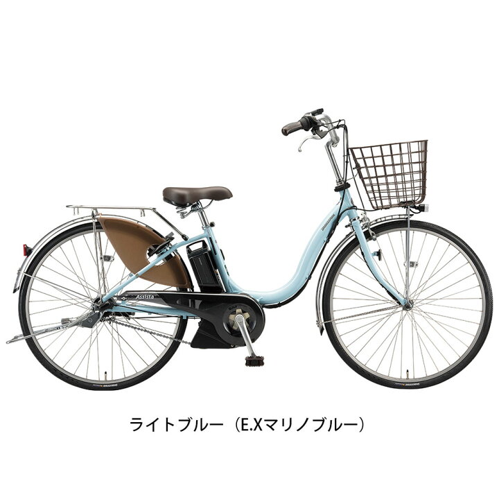 楽天市場】店頭受取限定 電動自転車 ブリヂストン アシスタU DX26 26 