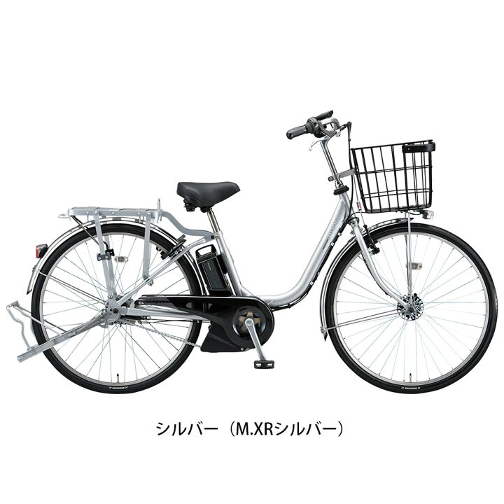 楽天市場】店頭受取限定 電動自転車 ブリヂストン アシスタビジネスU 