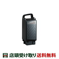 楽天市場】ブリジストン 電動自転車バッテリー 12.8ahの通販