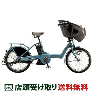 yAEgbg1_zX uaXg BRIDGESTONE bikke POLAR e rbP |[[ e q悹dAVXg] 15.4Ah 20C` [BP0C44]