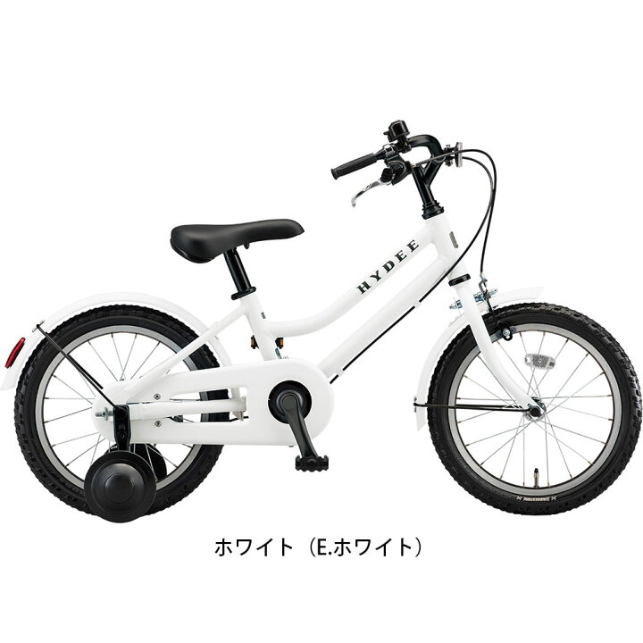 楽天市場】キッズ 子供 幼児用 自転車 ブリヂストン HYDEE kids 16 