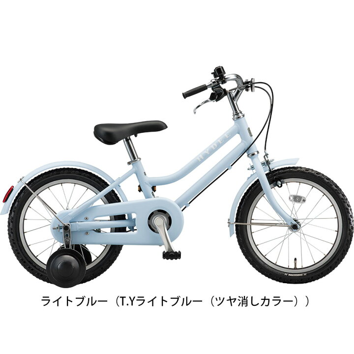 楽天市場】ブリヂストン BRIDGESTONE HYDEE kids ハイディー キッズ 