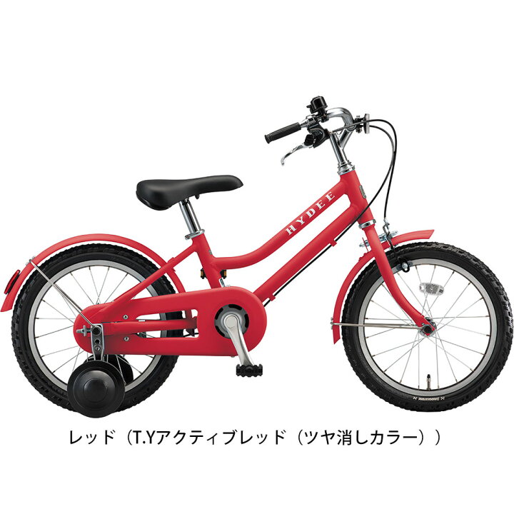楽天市場】キッズ 子供 幼児用 自転車 ブリヂストン HYDEE kids 16 