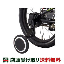 楽天市場】d bike マスター プラスの通販