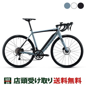 店頭受取限定 ベスビー BESV JR1 Eバイク スポーツ電動アシスト自転車 7Ah 700C [JR1]