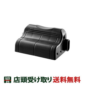 pi\jbN obe[ Panasonic [qJo[ NAH413