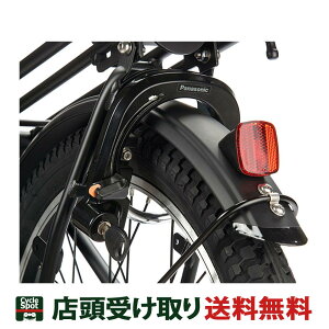 XP5{ 10/24-10/27@pi\jbN JM ֏ Panasonic SWp OiLpj NAJ552S