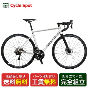 �l�X�g NESTO ALTERNA DISC ALMATE �I���^�i�f�B�X�N�A���}�C�g ���[�h�o�C�N �X�|�[�c���]�� 700C 22�i�ϑ� [NE-19-003-2]