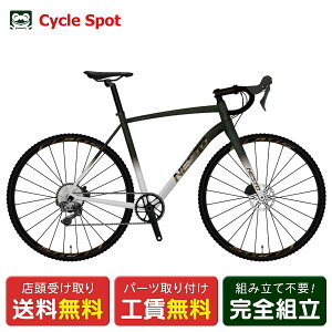 �l�X�g NESTO CLAUS �N���E�X ���[�h�o�C�N �X�|�[�c���]�� 700C 11�i�ϑ� [NE-21-004]