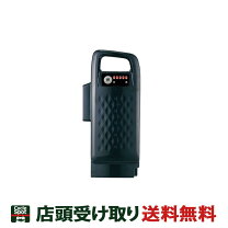 楽天市場】nky580b02 充電器（自転車・サイクリング｜スポーツ 