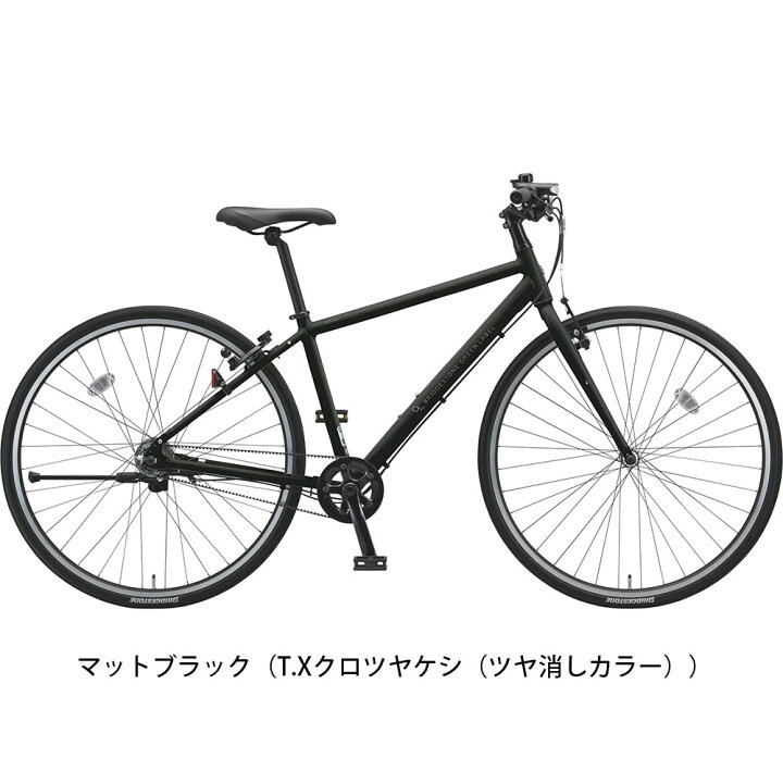 楽天市場】クロスバイク スポーツ自転車 ブリヂストン Ordina F5B 