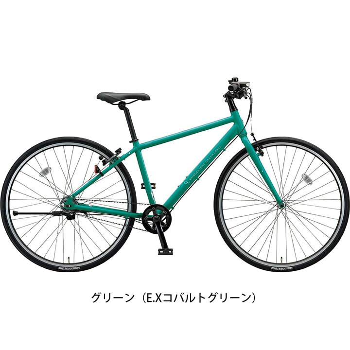 楽天市場】クロスバイク スポーツ自転車 ブリヂストン Ordina F5B 