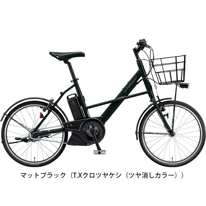 楽天市場】店頭受取限定 電動自転車 小径自転車 ブリヂストン リアル 
