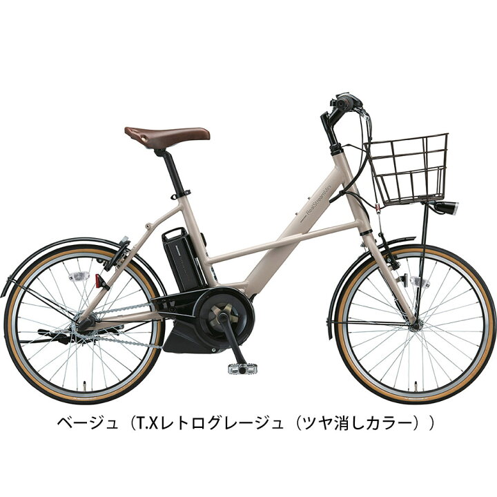 楽天市場】店頭受取限定 ブリヂストン BRIDGESTONE リアルストリーム  