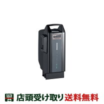 楽天市場】ブリジストン 電動自転車バッテリー 12.8ahの通販