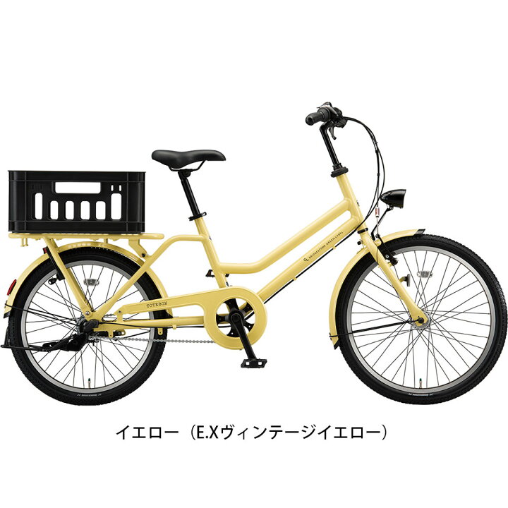 楽天市場】ブリヂストン BRIDGESTONE トートボックス ミニベロ 自転車 