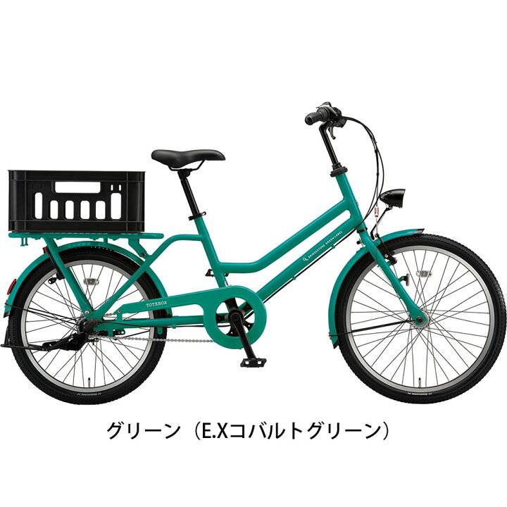 楽天市場】ブリヂストン BRIDGESTONE トートボックス ミニベロ 自転車 