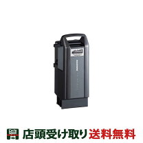 楽天市場】ブリジストン バッテリー 12.3aの通販