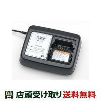 楽天市場】ヤマハ pas バッテリー充電器の通販