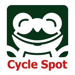 サイクルスポット