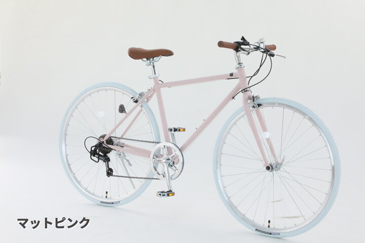 楽天市場】クロスバイク 格安 送料無料 8割完成車 シマノ 6段変速 700C  