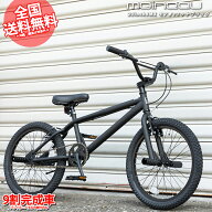 BMX 20インチ 自転車 街乗り マットブラック 送料無料 9割完成車 トリック ストリート モアノ REI
