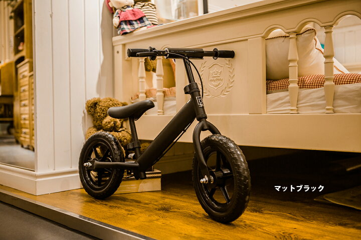 楽天市場】子供用 ブレーキ付 キックバイク ピエグリーチェ バランス 