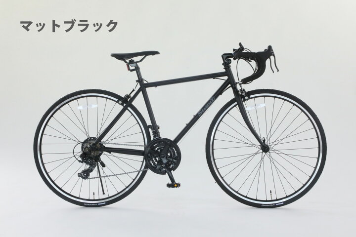 楽天市場】ロードバイク マットカラー 送料無料 シマノ 21段変速 700C 