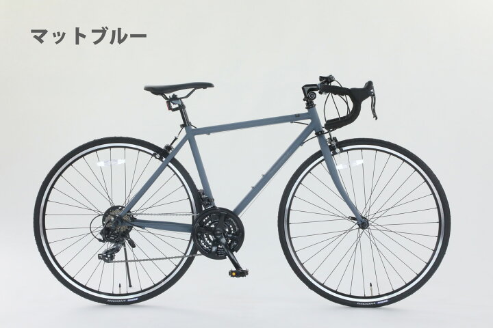 楽天市場】ロードバイク マットカラー 送料無料 シマノ 21段変速 700C 