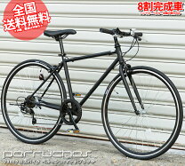 楽天市場】クロスバイクの通販