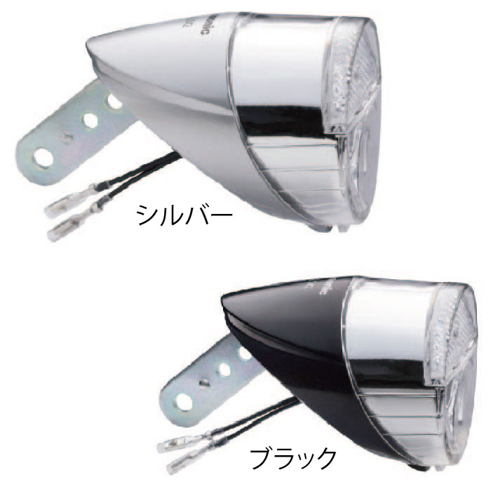 暗くなると自動点灯するオートライト Panasonic パナソニック 日本メーカー新品 LEDハブダイナモ専用ライト SKL-142 売店