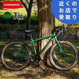 【東京・埼玉・千葉限定店頭受取】 サードバイクス THIRDBIKES FESCAMP フェスキャンプ 外装7段変速 ロードバイク アルミフレーム バッテリーライト BAA 通勤 通学 自転車 本体